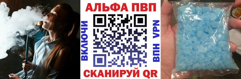 Сколько стоит Кизел ОМГ ОМГ онион  АМФ  Меф  Канабис  Галлюциногенные грибы  А ПВП  ГАШ 