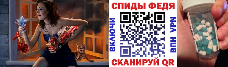 АМФЕТАМИН Розовый  Кизел 