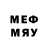 Метамфетамин мет Mia Andujar