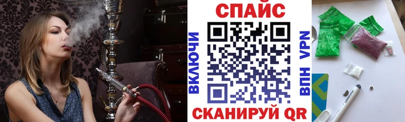 где можно купить   blacksprut рабочий сайт  БУТИРАТ оксибутират  Кизел 