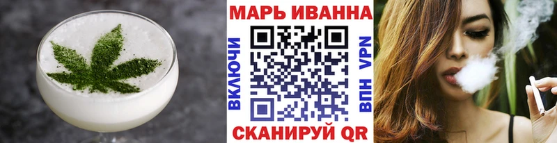 наркотики Кизел Cannafood конопля