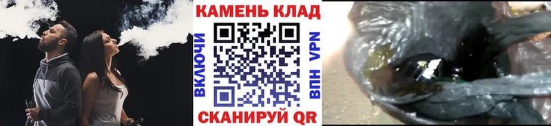 где продают наркотики  Кизел  ГАШ ice o lator 