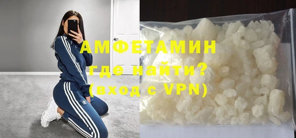 прущая мука Верея