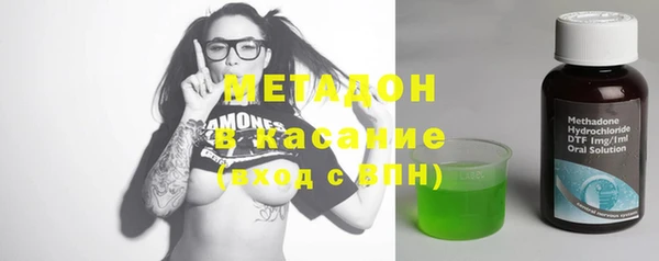 прущая мука Верея