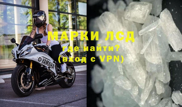 прущая мука Верея