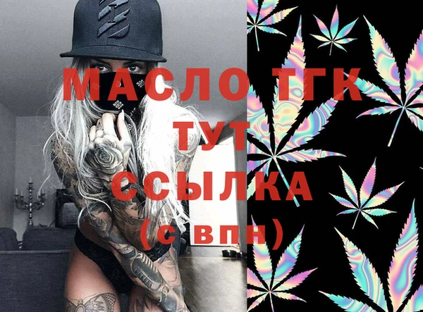 spice Бугульма