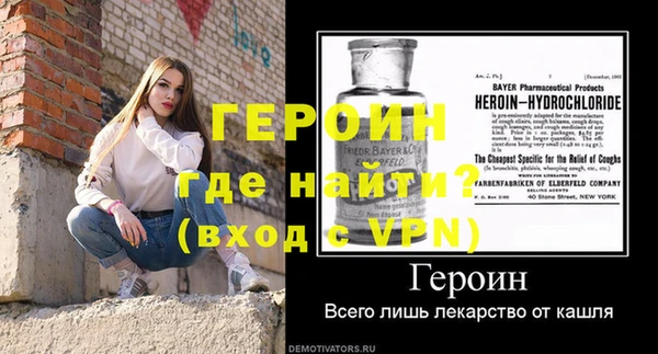 прущие грибы Верхнеуральск