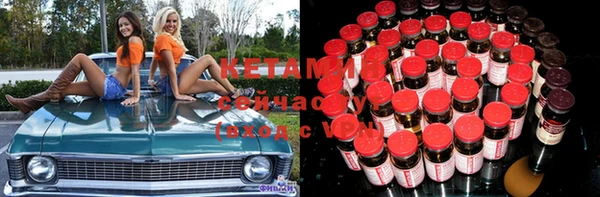 прущая мука Верея
