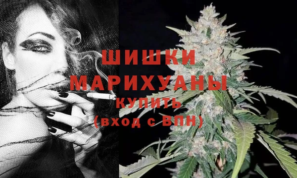 а пвп мука Бронницы