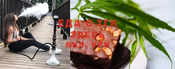прущие грибы Верхнеуральск