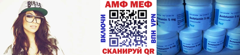 как найти закладки  сайты даркнета Telegram  Первитин кристалл  Кизел 